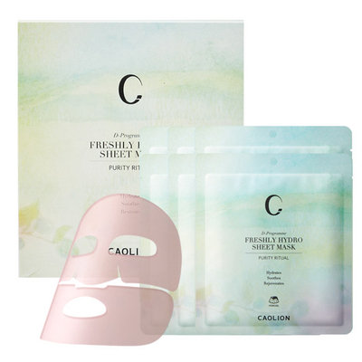 Caolion Freshly Hydro Sheet Mask