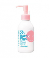 Shiseido 2e Baby Plus Milky Lotion