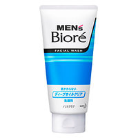 Bioré Men's Double Oil Control Cooling Facial Wash