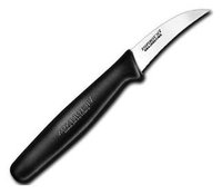 Victorinox Cutlery 2.5