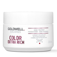 Goldwell Dual Senses Extra Rich 60 Second Treatment