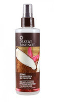 Desert Essence Coconut Hair Defrizzer and Heat Protector