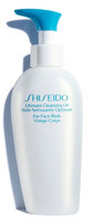 Shiseido Ultimate Cleansing Oil