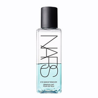 NARS Gentle Oil Free Eye Makeup Remover