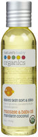 Nature's Baby Organics Baby Oil - Mandarin Coconut - 4 oz