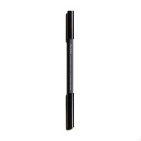 Shiseido Natural Eyebrow Pencil