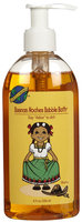 Circle Of Friends Maria's Buenas Noches Bubble Bath 8oz