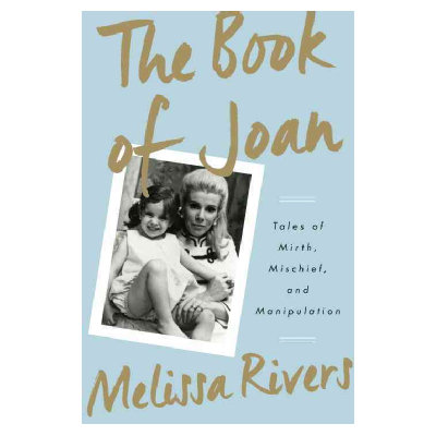The Book of Joan: Tales of Mirth, Mischief, and Manipulation