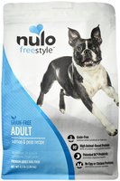 Nulo Grain-Free Dry Dog Food Salmon 4.5 lbs