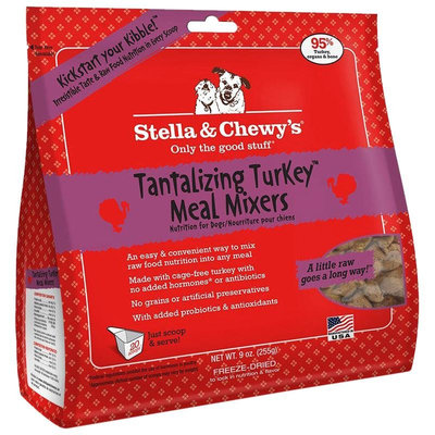 Stella & Chewy's Carnivore Kisses, Bison Treats, 2.5 oz.