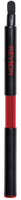 Revlon Retractable Lip Brush