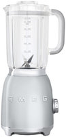 Smeg Retro 50s Style Blender-SILVER-One Size