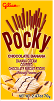 Glico Pocky Chocolate Banana Cream Covered Chocolate Biscuit Sticks