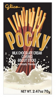 Glico Pocky Milk Chocolate Cream Covered Biscuit Sticks