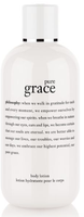philosophy pure grace perfumed body lotion