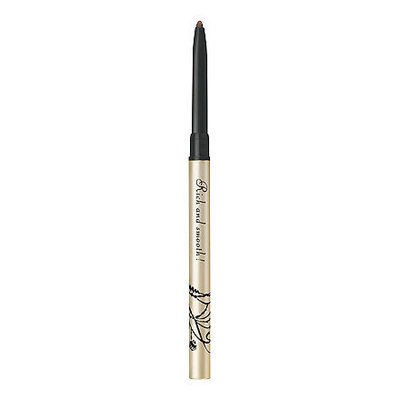 Shiseido Integrate Killer Wink Gel Eyeliner
