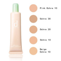 Shiseido-D-Program Medicated Liquid Foundation SPF20