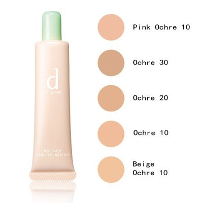 Shiseido-D-Program Medicated Liquid Foundation SPF20