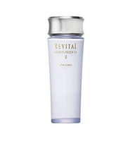 Shiseido Revital Whitening Moisturizer EX II