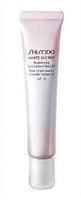 Shiseido White Lucent Brightening Spot-Control Base UV SPF 35