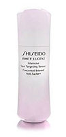 Shiseido White Lucent Intensive Spot Targeting Serum +