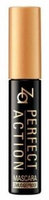 Shiseido Za Perfect Action Mascara Smudgeproof