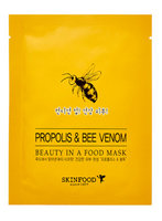 Skinfood Beauty In A Food Mask Sheet Propolis and Bee Venom