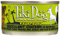 Phillips Feed & Pet Supply Tiki Dog Kauai Luau Canned Dog Food Case 2.8oz