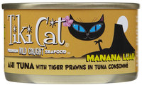 Tiki Cat Manana Grill Canned Cat Food