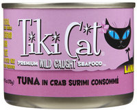 Tiki Cat Lanai Luau Tuna In Crab Surimi Consomme