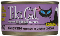 Tiki Cat Koolina Luau Chicken with Egg In Chicken Consomme