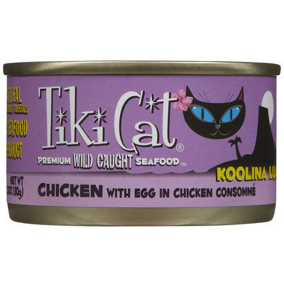 Tiki Cat Koolina Luau Chicken with Egg In Chicken Consomme