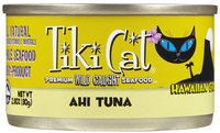 Tiki Cat Hawaiian Grill Canned Cat Food