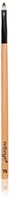 Antonym Cosmetics Professional Lip Brush