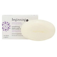 beginning by Maclaren Soothing Delicate Soap
