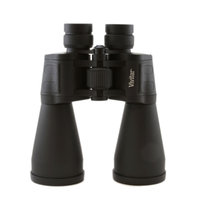 Vivitar HD Zoom Series 10x60 Binoculars