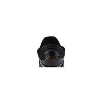 Vivitar 72mm Digital Flower Lens Hood