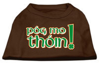 Ahi Pog Mo Thoin Screen Print Shirt Brown Sm (10)