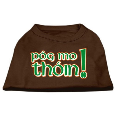 Ahi Pog Mo Thoin Screen Print Shirt Brown Med (12)