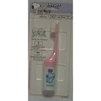 Snoopy the Daisy Hill Puppies Peanuts Baby Snoopy Musical Toothbrush
