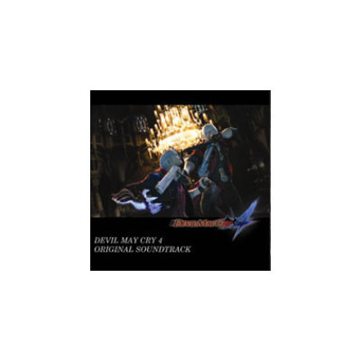 Sumthing Distribution Devil May Cry 4 Soundtrack