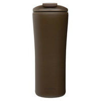 Contigo Aladdin Transform Travel Mug - Brown (16oz.)