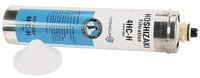 Hoshizaki H9655-11 - Replacement Water Filter Cartridge