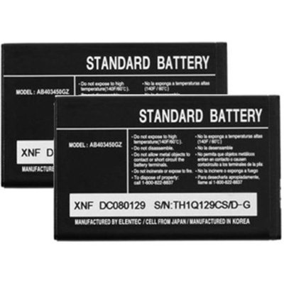 Replacement Battery for Samsung AB403450GZ