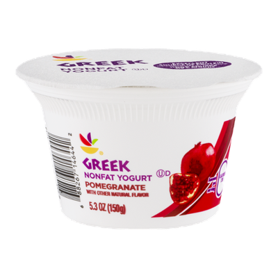 Ahold Greek Nonfat Yogurt Pomegranate