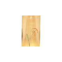 Aqua Dessa Sake Bath