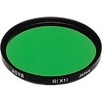Hoya 52mm X1 Green HMC Lens Filter HEC0MD7BM-1607