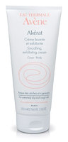 Avene Akerat Smoothing Exfoliating Body Care Cream