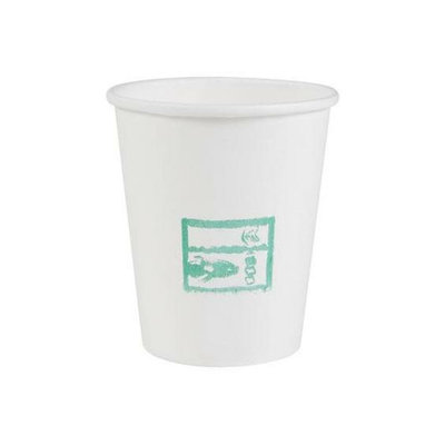 NIB - NISH 7350013599524 Disposable Paper Cup