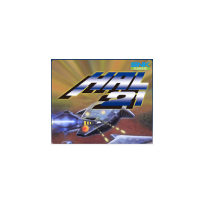 SNK Playmore USA HAL 21 DLC